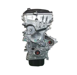 Newpars nuevo motor desnudo de gasolina G4NC 2.0L conjunto de motor de 4 cilindros para motor <span class=keywords><strong>HYUNDAI</strong></span> I40 <span class=keywords><strong>CW</strong></span> IX35 TUCSON - Product Image 4