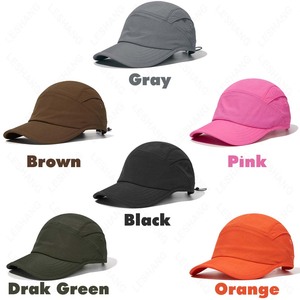 Unisex ngoài trời Mũ bóng chày <span class=keywords><strong>5</strong></span> bảng điều chỉnh nhanh chóng làm khô thoáng khí không thấm nước dây rút đàn hồi cong vành thiết kế - Product Image 2