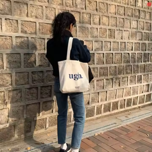 Yüksek kalite özel Logo baskılı geri dönüşümlü tasarımcı kanvas çanta düz doğal pamuk büyük tuval sepet alışveriş çantası - Product Image 3