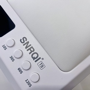 Lampe UV Haute Puissance pour Ongles, Grand Espace, Séchage Rapide, avec Repose-Main, Sèche-Gel Portable en Plastique, Machine de Polymérisation pour Salon de Manucure - Product Image 3