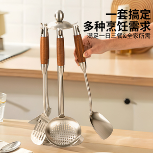 Juego de espátulas de acero inoxidable con mango de madera, utensilios de cocina para wok y cuchara para sopa - Product Image 4