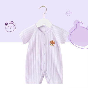 Nuevo <span class=keywords><strong>Mono</strong></span> <span class=keywords><strong>de</strong></span> Verano para Bebé, 100% Algodón, Tejido Transpirable, Manga Corta, Estampado <span class=keywords><strong>de</strong></span> Dibujos Animados, Unisex, Ropa <span class=keywords><strong>de</strong></span> Bebé <span class=keywords><strong>de</strong></span> 0 a 6 Meses - Product Image 6