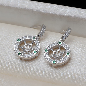 Boucles d'oreilles en argent S925 pour femmes, forme goutte d'eau, bord large, perle vide, support 8-12, baroque, accessoires simples, bijoux, trouvailles - Product Image 2