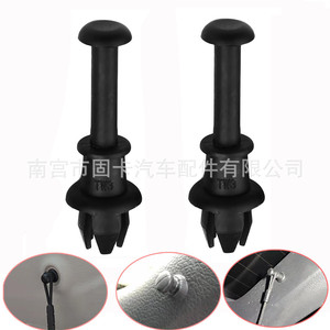 Gancho para Correa de Maletero Audi Volkswagen 1M6867574A Negro para Golf Polo A3 Q2 Q3 - Product Image 5
