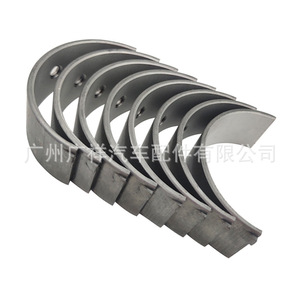 ชุดประกอบลูกปืนก้านสูบ 97BM 6211 AA สำหรับฟอร์ด STD อะไหล่ใหม่ - Product Image 4