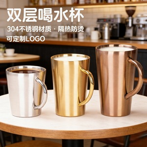 แก้วสแตนเลสสองชั้นเก็บความร้อน 304 ทรงตรง สำหรับกาแฟ เบียร์ ปาร์ตี้ เป็นมิตรกับสิ่งแวดล้อม เหมาะสำหรับเป็นของขวัญ - Product Image 5