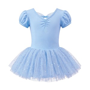 Robe tutu de ballet pour filles, tutu en tulle à paillettes, justaucorps à manches courtes, tenue de scène de danse, robe de princesse - Product Image 4