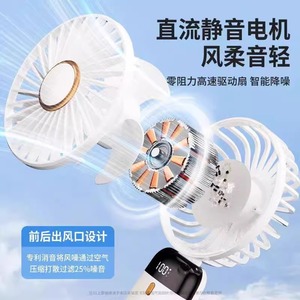 Handheld Portable Fan Dc Motor <b>5V</b> Battery Operated Quiet Cooling For Student Office Desk Use - Product Image 1