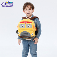 Sac à Dos d'École Personnalisé de Taille Moyenne pour Enfants et Adolescents