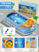 Volant de Simulation Électronique pour Enfants, Jeu d'Aventure avec Musique et Effets Sonores pour Véhicules