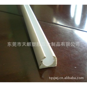 Tianqi <b>Pvc</b> Glass Clamp Extrusion Profile <b>Strip</b> Tq510 For Glass Edge <b>Strip</b> - Product Image 3
