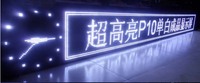 Módulo LED de un Solo Color de Alta Calidad para Exteriores, 320x160 mm, DIP SMD, Módulo LED P10