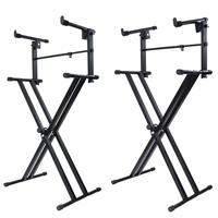 Electronic keyboard stand - foldable double-layer keyboard instrument stand - adjustable height