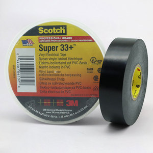 Ruban isolant électrique en PVC acrylique Super 33+ double face, résistant aux hautes températures, imperméable, ignifuge, masquage <span class=keywords><strong>3m</strong></span> - Product Image 3