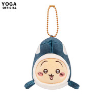 100 Kleur Hoge Kwaliteit Schattig Borduurwerk Chiikawa Pluche Sleutelhanger Voor Rugzak Sleutelhanger Decoratie