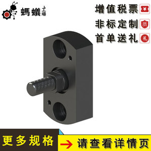 ข้อต่ออเนกประสงค์มิซูมิ GHDFT เมตริก วัสดุ S45C สำหรับโรงงานผลิต - Product Image 4