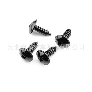 สกรูโลหะอินฟินิตี้ นิสสัน 01454-N5061 76881-JG00A 76881-5HA0A สำหรับซ่อมเปลี่ยนบังโคลน - Product Image 3
