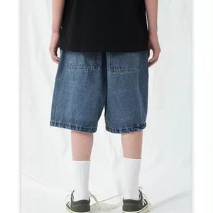 Shorts et jupes en jean amples et décontractés pour femmes, personnalisables avec logo du fabricant, style streetwear, délavage enzymatique, vente en gros - Product Image 6