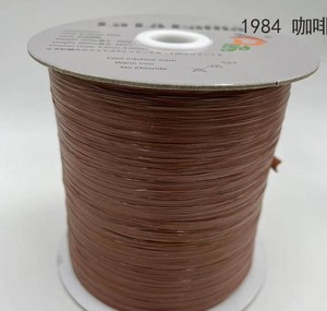 Nhà Máy Giá ngu si đần độn Rayon Raffia giấy dây đầy màu sắc DIY Thủ công mỹ nghệ giấy Raffia Ribbon cho hộp quà Tặng đóng gói Đảng trang trí - Product Image 3