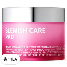 Easy Reish Care pastiglie per brufoli da 110g su sconto 60 + venduti 11 pezzi rimanenti - Product Image 1