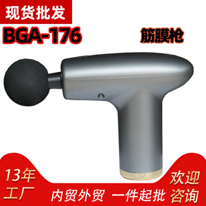 Mini pistola de masaje eléctrica portátil, color gris plateado, 12 niveles de velocidad, Motor sin escobillas, recargable por USB, para relajación muscular del cuello y la cabeza - Product Image 5