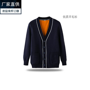 Pull d'infirmière doublé polaire et épaissi, pull en laine pour femme, uniforme d'infirmière, cardigan d'hôpital, manteau, bleu marine, chaleur hivernale - Product Image 1