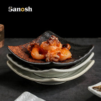 SANOSH Custom Japanse vierkante sushi-saus schaal, geschikt voor party snacks, steak, pasta, fruit presentatieplateau, café, bruiloft