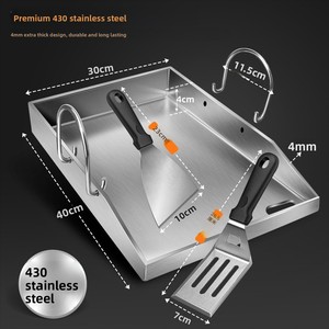 Nướng tấm 4 mm dày thép không gỉ nướng cho gas và than nướng 40x30x4 cm với tay cầm có thể tháo rời - Product Image 5