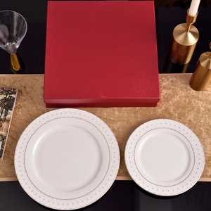 This model is also a similar <b>one</b>. If you are interested, we can pack them together for delivery. - Product Image 1
