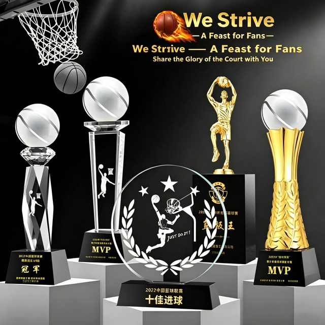 Custom Basketball Crystal Trophy Metal Personalized MVP Assist king Creative Street Backboard king Tournament champion Custom