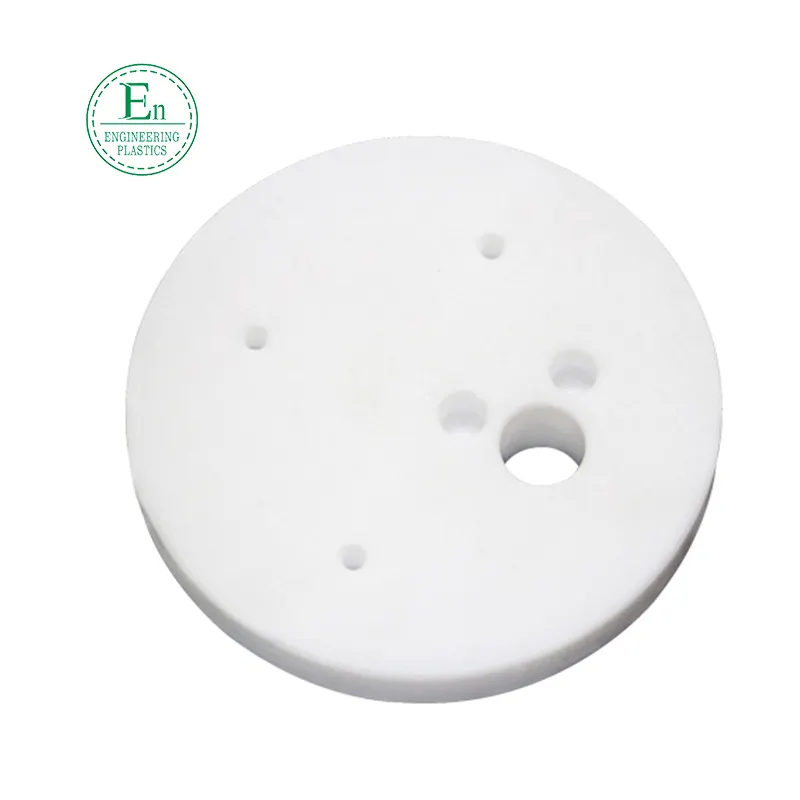 맞춤형 PTFE 가공 부품 내마모성 PTFE 플라스틱 부품