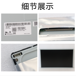 21.5英寸LM215WF3-SLS2 TFT IPS FHD液晶显示器1920*1080 LVDS工业液晶面板 - Product Image 5