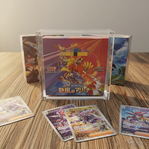 Boîte de <span class=keywords><strong>booster</strong></span> TCG japonaise magnétique en acrylique personnalisée pour Sword and Shield <span class=keywords><strong>Booster</strong></span> - Product Image 1