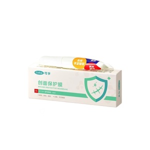 Película protectora para heridas Cofu de 4 ml, impermeable, para manos y pies secos y agrietados - Product Image 2