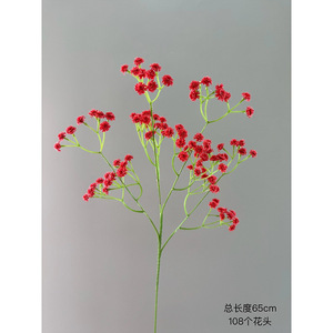 Fleurs artificielles en silicone blanc Pingping Baby's Breath pour la décoration de mariage, la décoration de la maison, les bouquets et les arrangements - Product Image 3