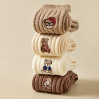 Chaussettes en coton unisexes personnalisées avec logo brodé pour hommes et femmes, fabricant OEM