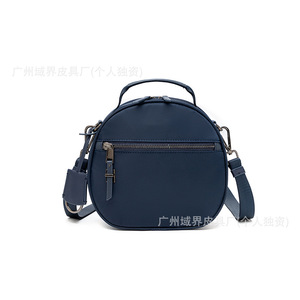 Sac à bandoulière rond pour femme, bordeaux, fermeture éclair, résistant à l'eau, sac à bandoulière décontracté et tendance, usage quotidien - Product Image 5