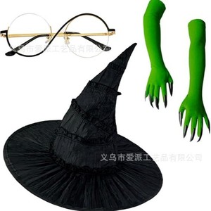 Conjunto de Sombrero de Bruja, Gafas de Mago y Guantes Verdes para Disfraz de Halloween, para Adultos y Niños, Unisex, Color Negro Sólido - Product Image 1