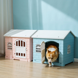 Nichoir pour chien de petite taille en plastique imperméable, pliable, pour intérieur et extérieur, avec toilette, vert, rose, bleu - Product Image 2