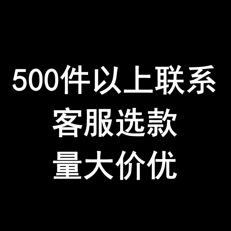 Avis avant d'acheter