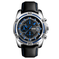 Proveedor Mayorista de China, Relojes de Marca Skmei Hechos en China, Fabricante de Relojes de Pulsera para Hombre