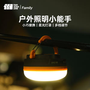 Qinpur <b>LED</b> Camping <b>Light</b> 6V <b>USB</b> Rechargeable Adhesive Mount Outdoor Tent Lamp 25000 Hours Lifespan - Product Image 3