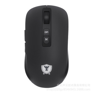 เมาส์เสียงอัจฉริยะ AI M4AI แบบชาร์จไฟได้ 10 ปุ่ม สำหรับมือขวา ไร้สาย รองรับการพิมพ์ด้วยเสียงและการเขียนด้วย AI - Product Image 3