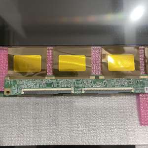 เปลี่ยนหน้าจอทีวี LG <span class=keywords><strong>55</strong></span> <span class=keywords><strong>นิ้ว</strong></span> UHD รุ่น ST5461E01-3 8K  เปลี่ยนหน้าจอทีวีซัมซุง <span class=keywords><strong>55</strong></span> <span class=keywords><strong>นิ้ว</strong></span>  หน้า<span class=keywords><strong>จอ</strong></span><span class=keywords><strong>โค้ง</strong></span>ซัมซุง <span class=keywords><strong>55</strong></span> <span class=keywords><strong>นิ้ว</strong></span> - Product Image 5