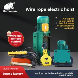 Palans électriques à câble simple/double vitesse CD/MD, machine de levage pour chantier, grue avec télécommande filaire vert/jaune - Product Image 3