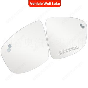 Cristal de Espejo Lateral para Mazda Cx 5 2013 2014 con Monitoreo de Punto Ciego, Izquierdo y Derecho, Piezas de Repuesto, Color Plateado - Product Image 3