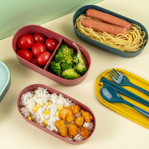 Portable Double Layer <b>Lunch</b> <b>Box</b> Egg Shape Solid Color Microwaveable <b>Compartments</b> For Office Workers And Students - Product Image 1