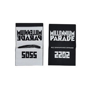 Venta al por mayor de etiquetas de ropa plegables en el centro personalizadas, etiquetas de tamaño tejidas de marca, etiquetas para ropa, etiquetas para camisa, etiqueta para ropa - Product Image 5