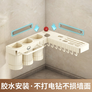 Wall Mounted Corner Kitchen Storage <b>Rack</b> With Knife Chopstick Holder And Towel <b>Bar</b> Punch Free Design - Product Image 3