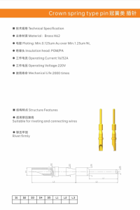 Khớp nối chốt lò xo mạ vàng chất lượng cao tùy chỉnh 2 <span class=keywords><strong>4</strong></span> 6 8 10 chân - Product Image 3